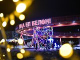 Погода в Набережных Челнах на 7 января