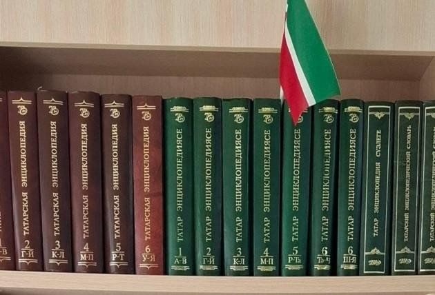 Book exhibition 