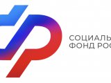 Более 9 тысяч татарстанских семей улучшили жилищные условия за счет средств материнского капитала