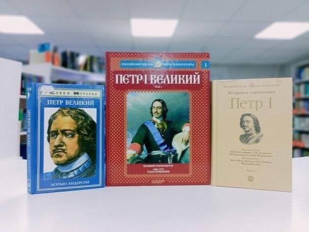 Book exhibition 