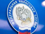 Салым хезмәте белгечләре бердәм салым счеты турында сөйлиләр