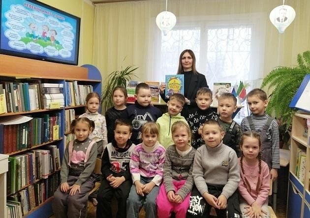 «Балалар һәм хокук» дип аталган танып белү сәгате
