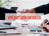 Правительство поддержит инвесторов, реализующих проекты в сфере обращения с отходами
