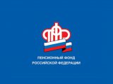 О сроках ежемесячной денежной выплаты на детей от 8 до 17 лет