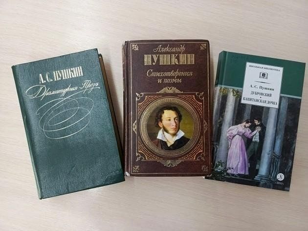 «Мөcиҗәләр һәм галим мәче» танып-белү һәм уен программасы