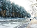 -11..-14˚ прогнозируется в Набережных Челнах