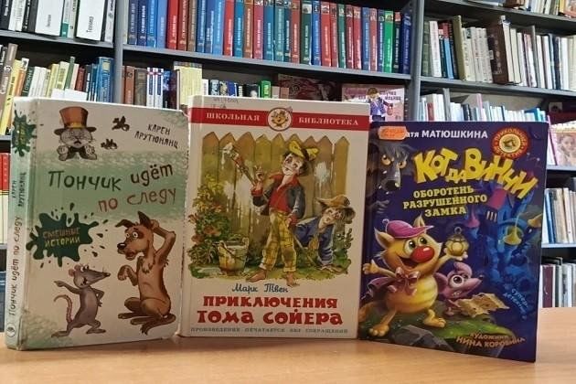 «Җәй көне зер-зеләк булмас өчен — укыр өчен китап сайла» дигән китап күргәзмәсе