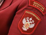 Роспотребнадзор проведет день открытых дверей