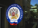 1 июльдән «Автоматлаштырылган гадиләштерелгән салым салу системасы» дигән салым режимы кертелә