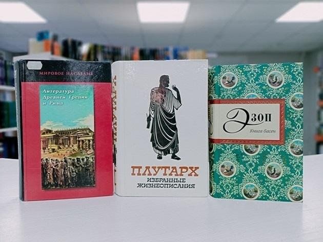 Book Exhibition 