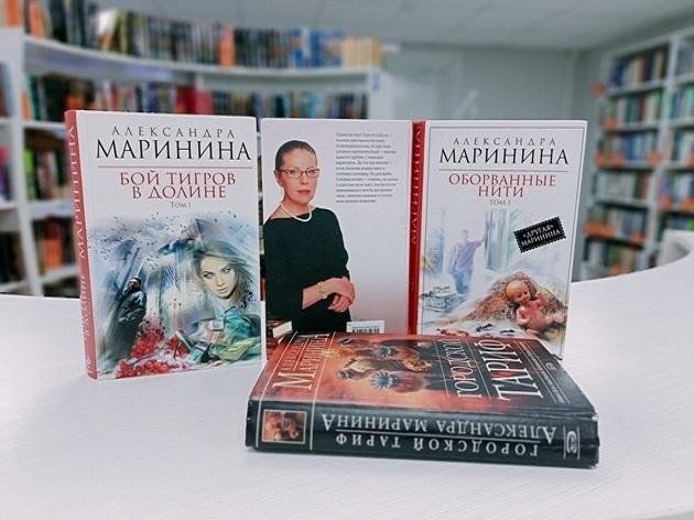 Book Exhibition 
