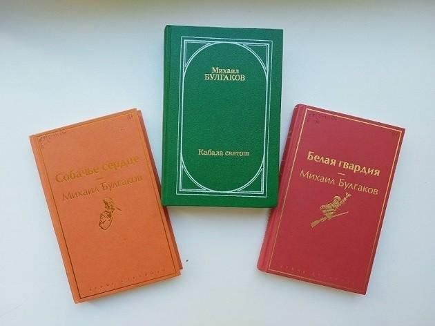 «Мистик язучы» китап күргәзмәсе