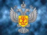 Чаллылылар Роспотребнадзор компетенциясе кысаларындагы мәсьәләләр буенча кабул итүгә языла алалар