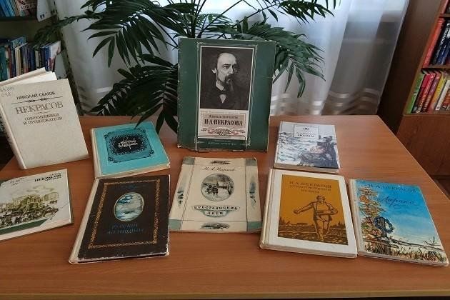 Book Exhibition 