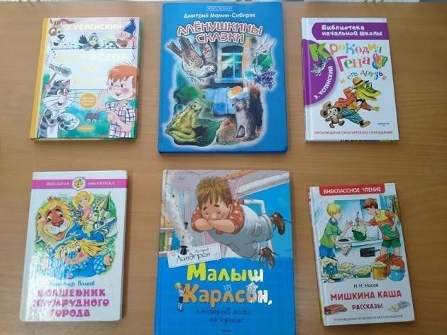 «Балачак дөньясы — иң матур дөнья» дигән китап күргәзмәсе
