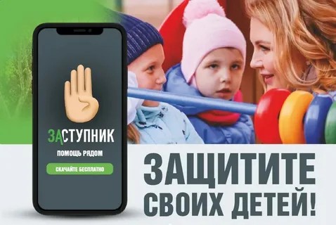 Челнинцев приглашают к участию в конкурсе