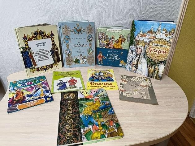 Book exhibition 