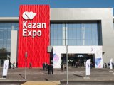 В Казани состоится форум KAZAN DIGITAL WEEK – 2021