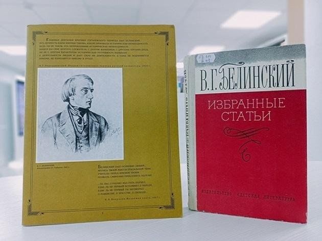 Book Exhibition 