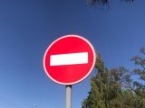 В Челнах ограничат движение в День молодежи