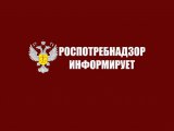 Проводится горячая линия по вопросам качества детских товаров