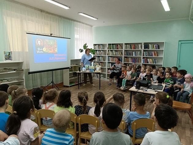 «Лукоморьёга сәяхәт» әдәби программасы