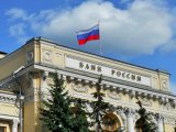 В честь 400-летия Набережных Челнов выпустят памятную монету