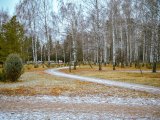 Прогноз погоды в Набережных Челнах на 28 ноября