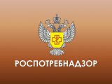 Роспотребнадзор Яр Чаллы эшмәкәрләре өчен Ачык ишекләр көне үткәрә