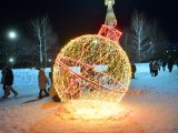 Погода в Набережных Челнах на 3 января