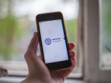 Узнавать о своих налоговых долгах можно оперативно