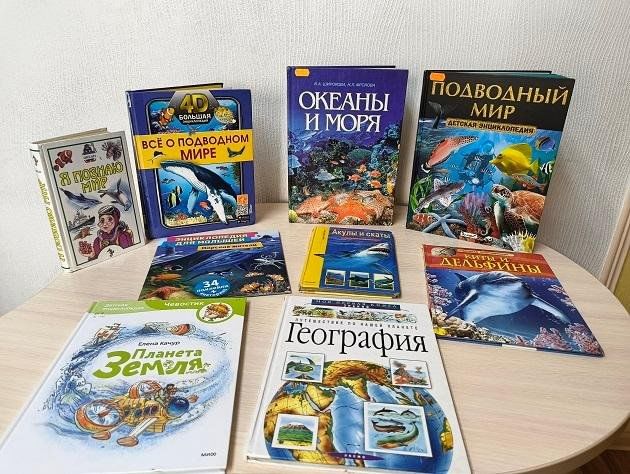 Book exhibition 