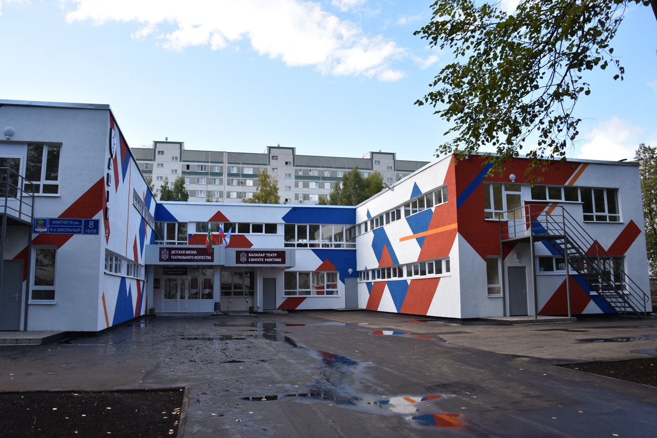 MAUDO Children's Theater School
