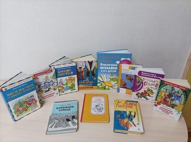 Book Exhibition 