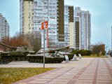 Прогноз погоды на 22 ноября