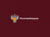В Челнах пройдет день консультации для предпринимателей от Роспотребнадзора