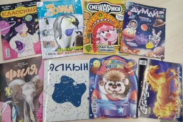 «Укучы балалар — дөньядагы иң зирәкләре» дигән күзәтү