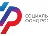 В 2024 году родители продолжат получать пособие по уходу за ребенком до полутора лет при выходе на работу