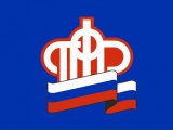 Какую поддержку от государства могут получить беременные челнинки?