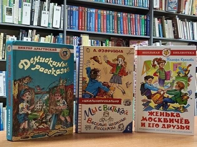 «Балалар үсә торган дөнья» китап күргәзмәсе