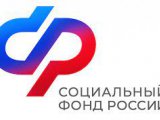 В Татарстане почти 7 тысяч женщин получили пособие по беременности и родам