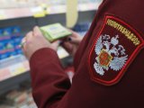 Роспотребнадзор эшмәкәрләр өчен Ачык ишекләр көне үткәрә