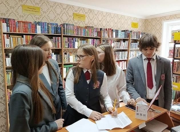 «ОЧУ: яңа әдәби ачышлар» квесты