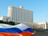 Правительство упростило процедуру предоставления земельных участков гражданам и предприятиям