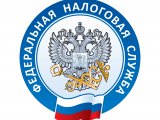 Применяя АвтоУСН, необходимо помнить об обязанностях налогового агента по НДФЛ
