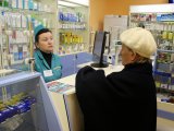 Подтвердить право на льготные лекарства и санаторное лечение можно онлайн