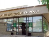 Экскурс по экскурсиям: музей истории города