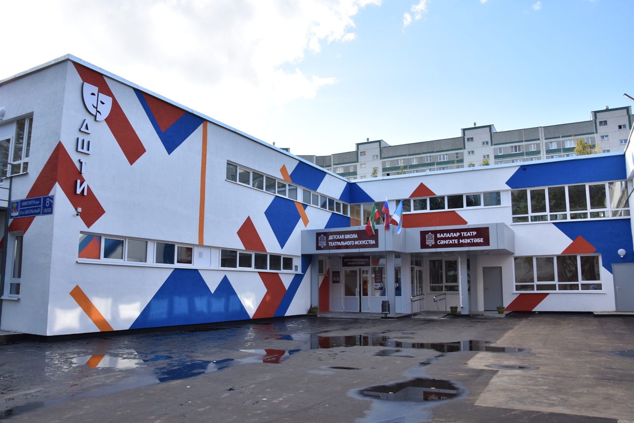 MAUDO Children's Theater School