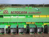 АГРОСИЛА расширила географию поставок продукции