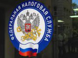 Челнинцам необходимо предоставить декларацию по налогу на доходы физических лиц